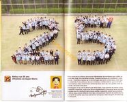 photo d'illustration pour l'article goodie:Super Mario All Stars WII